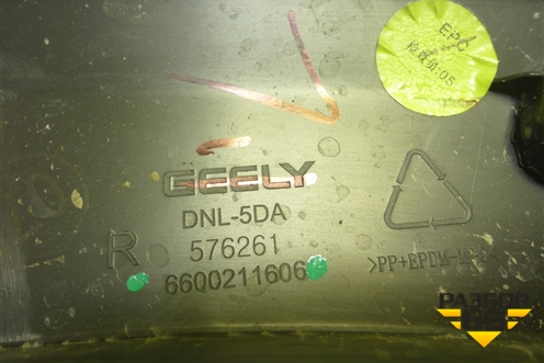 Накладка двери задней правой (на арку) (6600211606) для Geely Tugella с 2019г (Тугелла)