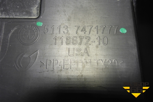 Накладка двери багажника (51137471777) для BMW X6 G06 с 2019г (Х6 Г06)