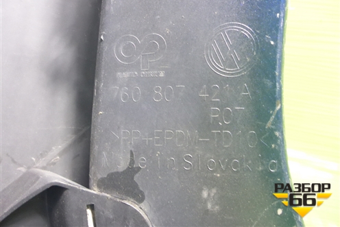 Бампер задний (под парктроник) (760807421A) для Volkswagen Touareg с 2018г (Туарег)