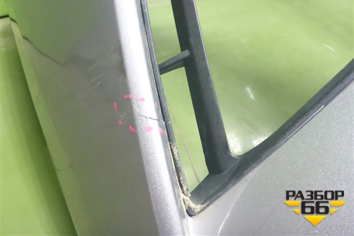 Бампер передний (86511N9000) для Hyundai Tucson с 2020г (Туксон)