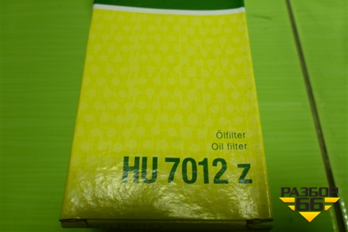 Фильтр масляный (HU7012Z) для Volkswagen Amarok с 2010г (Амарок)
