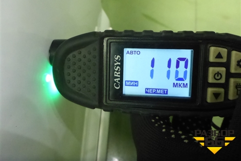 Дверь задняя правая (универсал) (5730A194) для Mitsubishi Lancer-9  с 2003-2008г (Лансер)