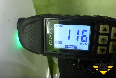 Дверь задняя левая (универсал) (5730A193) для Mitsubishi Lancer-9  с 2003-2008г (Лансер)