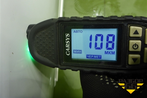 Дверь задняя левая (универсал) (5730A193) для Mitsubishi Lancer-9  с 2003-2008г (Лансер)