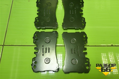 Колодки тормозные передние (новые) (0446550260) для Lexus LS-460 с 2006г (ЛС)