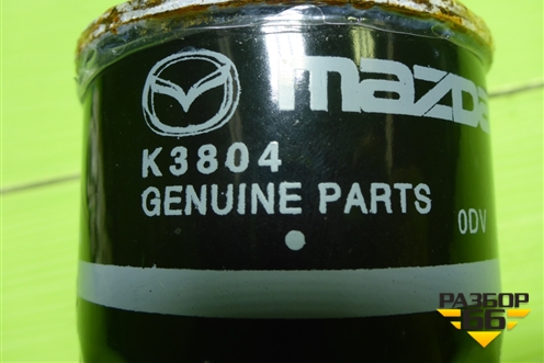 Фильтр масляный (PE0114302B) для Mazda CX 5 с 2012-2016г (СХ5)