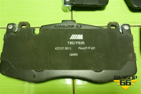 Колодки тормозные передние (новые) (34117852969) для BMW X5 F15 с 2013г (Х5 Ф15)