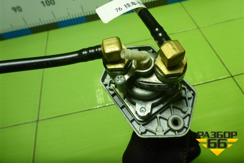 Кран стояночного тормоза (3526B000002) для DAYUN CGC4250