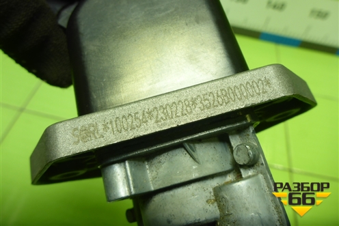 Кран стояночного тормоза (3526B000002) для DAYUN CGC4250