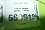 Бампер задний (602000730AA) для Exeed VX с 2021г (ВХ)