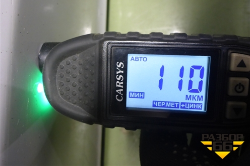 Дверь передняя правая (509000590AADYJ) для OMODA S5 с 2022г (С5)