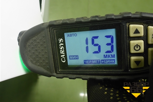 Дверь передняя правая (509000590AADYJ) для OMODA S5 с 2022г (С5)