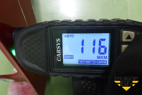 Крыло переднее правое (8403111XKQ00A) для Haval F7 с 2019г (Ф7)