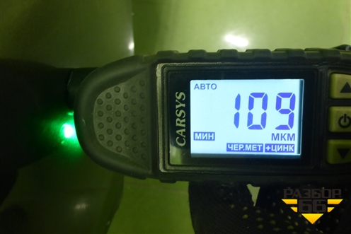 Крыло переднее правое (F31004CCMA) для Nissan X-Trail (Т32) с 2014г (Хтраил)