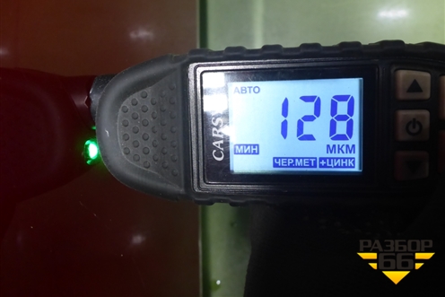 Капот (8402120XST01A) для Haval Jolion с 2021г (Джолион)