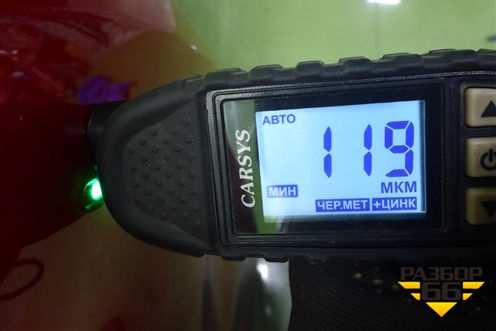 Капот (8402120XST01A) для Haval Jolion с 2021г (Джолион)