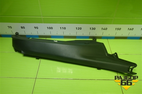 Обшивка стойки задняя нижняя правая (5-ти дверный хетчбэк) (85895A2010) для Kia Ceed с 2012-2018г (Сид 2)