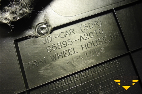 Обшивка стойки задняя нижняя правая (5-ти дверный хетчбэк) (85895A2010) для Kia Ceed с 2012-2018г (Сид 2)