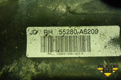 Рычаг задний продольный правый (55280A6200) для Kia Ceed с 2012-2018г (Сид 2)