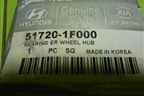 Подшипник ступичный (новый) (517201F000) для Hyundai Santa Fe с 2018-2024г (Санта Фе)