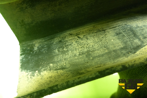 Брызговик задний левый (86841A2000) для Kia Ceed с 2012-2018г (Сид 2)