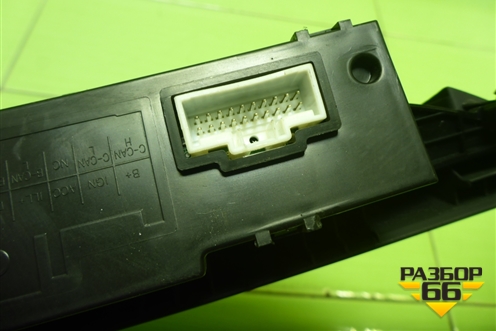 Дисплей информационный (94510A2000WK) для Kia Ceed с 2012-2018г (Сид 2)