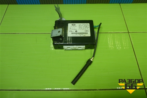 Блок управления иммобилайзера (95400A2012) для Kia Ceed с 2012-2018г (Сид 2)