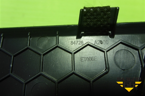 Решетка динамика (на торпедо правая) (84726A2000) для Kia Ceed с 2012-2018г (Сид 2)