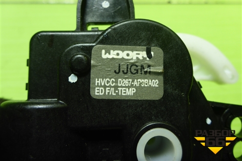 Моторчик заслонки отопителя для Kia Ceed с 2012-2018г (Сид 2)