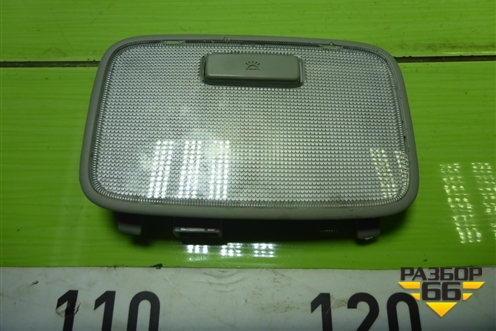 Плафон салонный центральный (928503X000) для Kia Ceed с 2012-2018г (Сид 2)