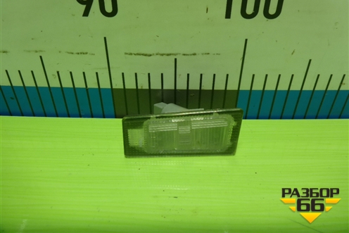 Фонарь подсветки номера (левый) (925011M400) для Hyundai Solaris с 2017г (Солярис)