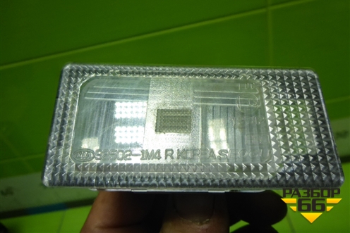 Фонарь подсветки номера (правый) (925021M400) для Hyundai Solaris с 2017г (Солярис)