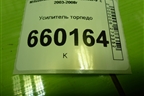 Усилитель торпедо для Mitsubishi Lancer-9  с 2003-2008г (Лансер)