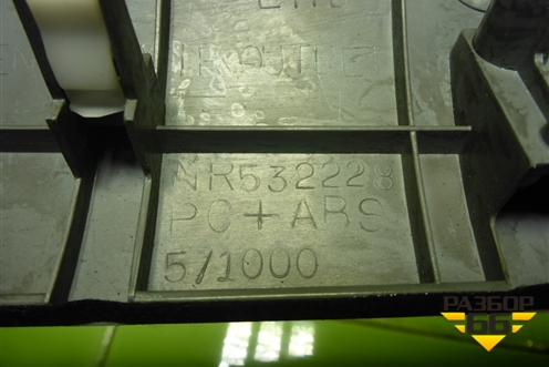 Накладка на торпедо (MR532228) для Mitsubishi Lancer-9  с 2003-2008г (Лансер)