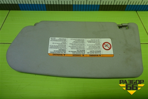 Козырёк солнцезащитный правый для Mitsubishi Lancer-9  с 2003-2008г (Лансер)