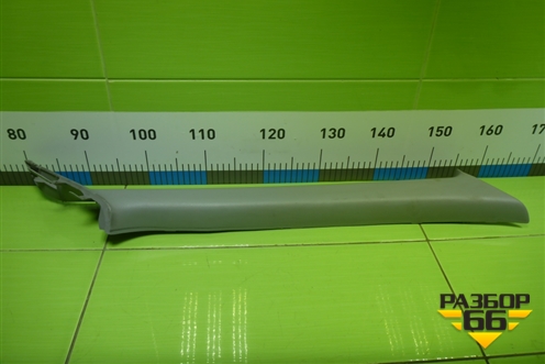 Обшивка стойки лобового стекла правая (MR619792) для Mitsubishi Lancer-9  с 2003-2008г (Лансер)