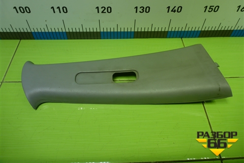 Обшивка стойки центральная верхняя правая (MR444204) для Mitsubishi Lancer-9  с 2003-2008г (Лансер)