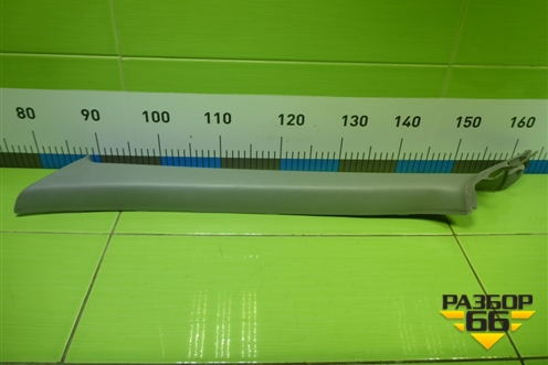 Обшивка стойки лобового стекла левая (MR619790) для Mitsubishi Lancer-9  с 2003-2008г (Лансер)