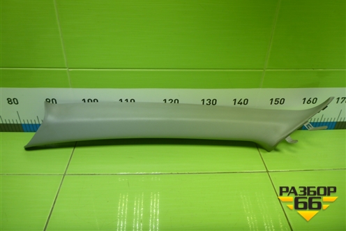 Обшивка стойки лобового стекла левая (MR619790) для Mitsubishi Lancer-9  с 2003-2008г (Лансер)