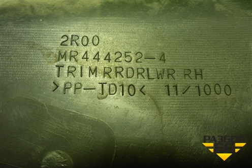 Обшивка двери задней правой под электрику (MR444252) для Mitsubishi Lancer-9  с 2003-2008г (Лансер)