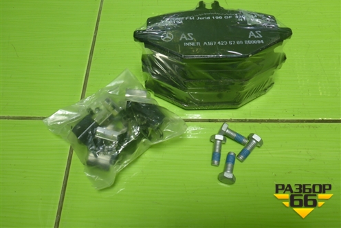 Колодки тормозные задние (новые) (A0004204002) для Mercedes Benz GLS-Klass X167 с 2019г (ГЛС)