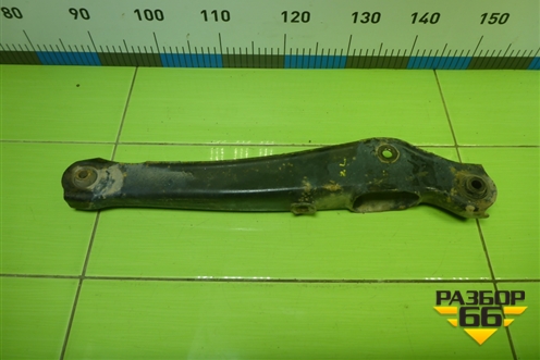 Рычаг задний нижний левый для Mitsubishi Lancer-9  с 2003-2008г (Лансер)