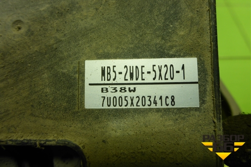 Блок ABS для Mitsubishi Lancer-9  с 2003-2008г (Лансер)