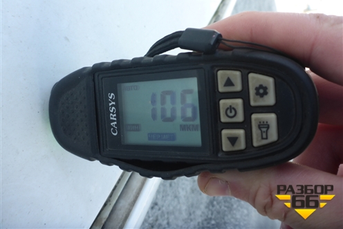 Крыша не под люк (универсал) для Mitsubishi Lancer-9  с 2003-2008г (Лансер)