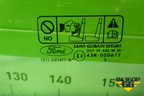 Стекло двери передней левой для Ford Mondeo 4 с 2006-2014г (Мондео)