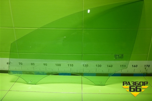 Стекло двери передней левой для Ford Mondeo 4 с 2006-2014г (Мондео)