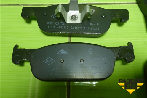 Колодки тормозные передние (новые) (410605536R) для Renault Sandero с 2013-2022г (Сандеро)