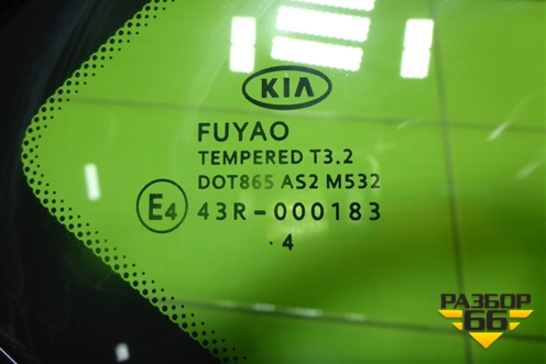 Стекло глухое правое (5ти дверный хетчбэк) для Kia Ceed с 2012-2018г (Сид 2)
