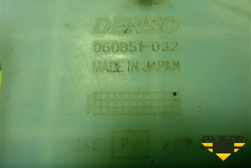 Бачок омывателя лобового стекла (060851032) для Mitsubishi Lancer-9  с 2003-2008г (Лансер)