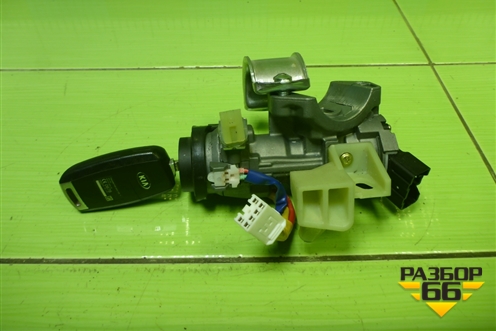 Замок зажигания (МКПП) для Kia Ceed с 2012-2018г (Сид 2)